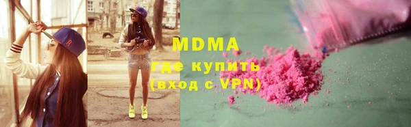 прущая мука Балахна