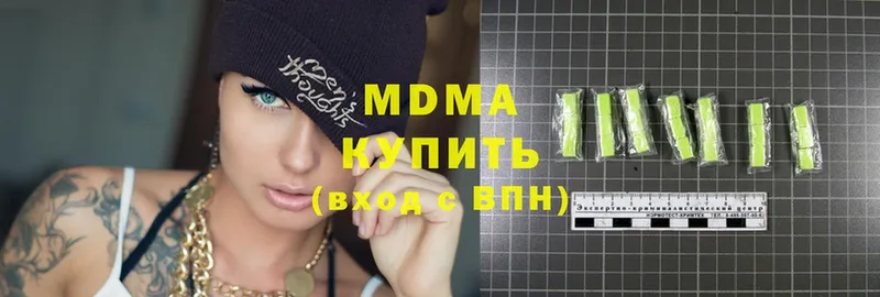 где продают наркотики  площадка формула  MDMA VHQ  Вуктыл 